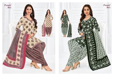 Pranjul priyanshi vol-38 dress materials wholesale singles sales in whatsapp